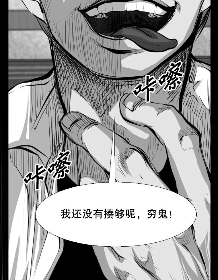 133.比赛开始55
