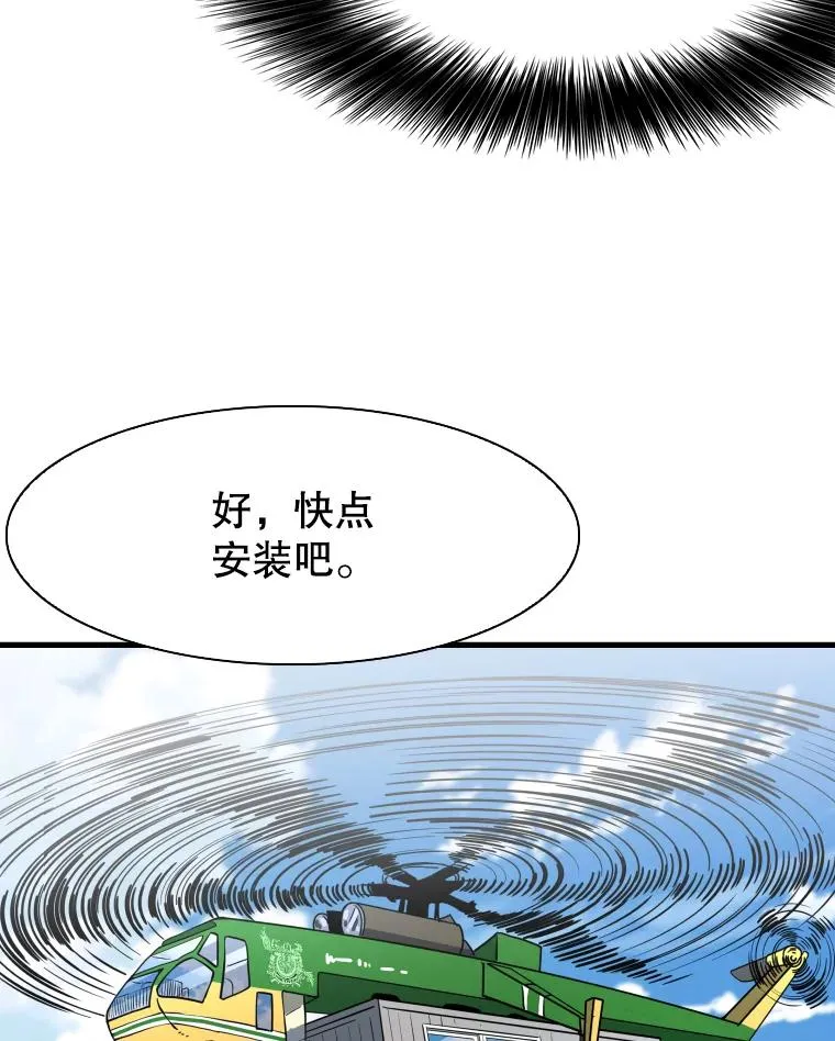 313.各自备战2