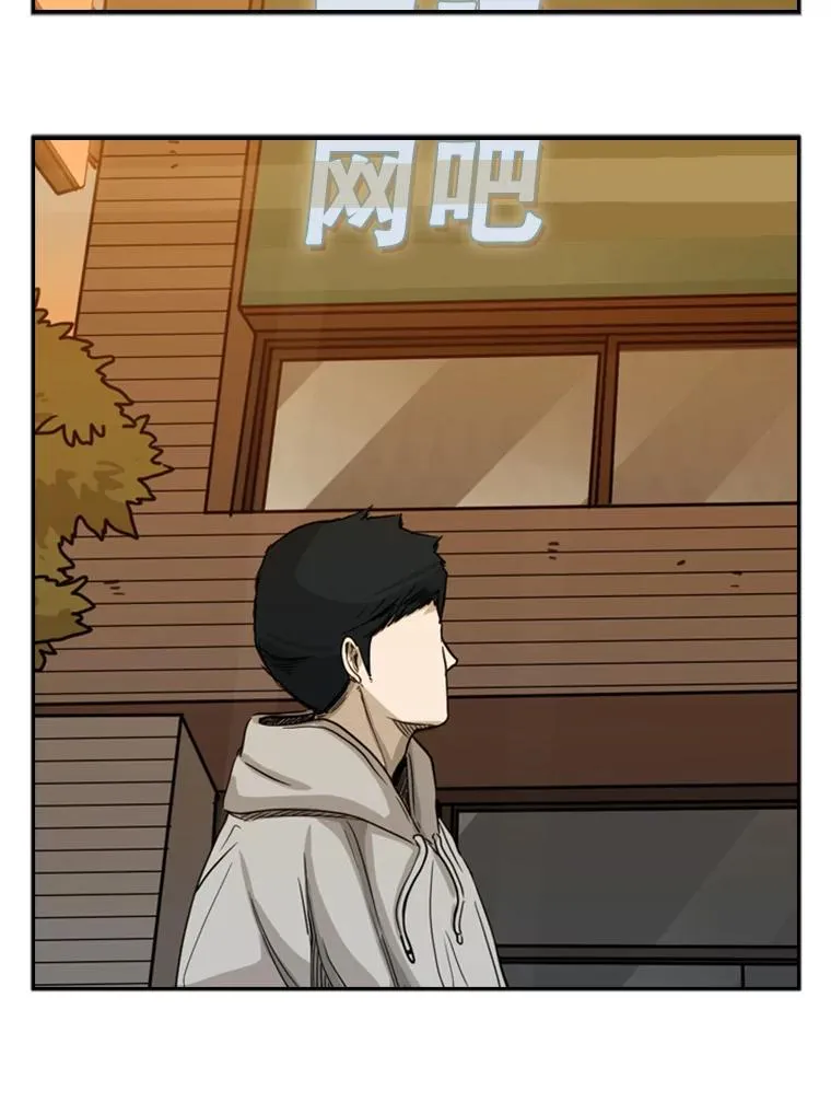 69.对峙31