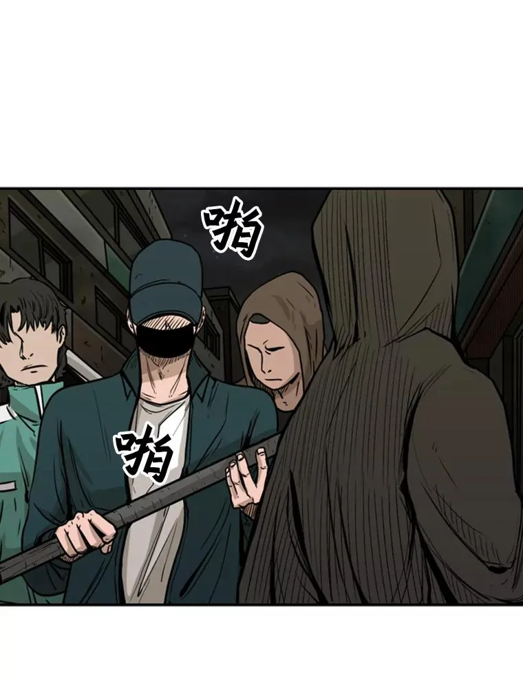 78.被暗算105