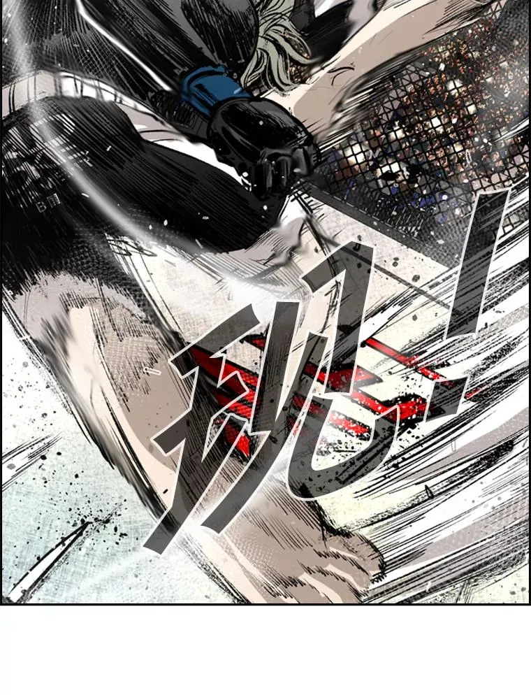 156.他上场了119
