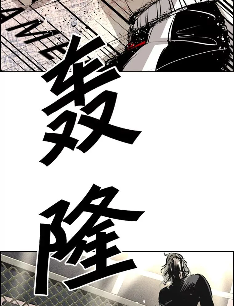 156.他上场了126