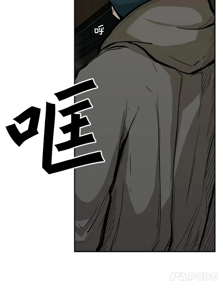 79.被暗算（2）117