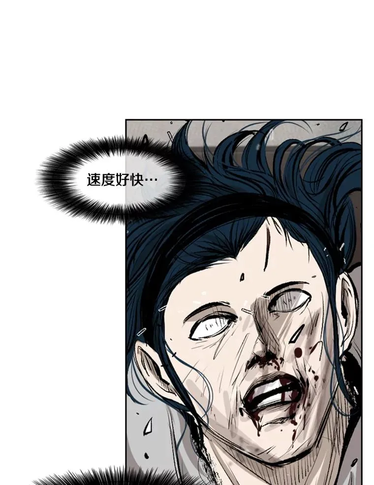 114.扭转局面103