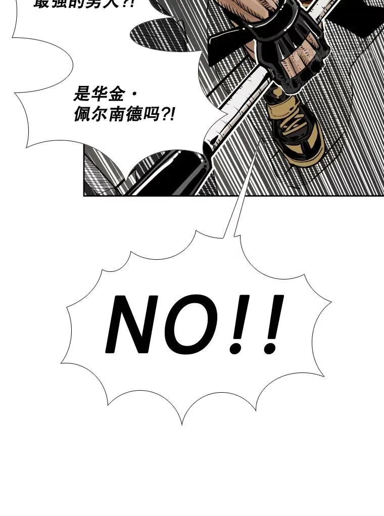 278.擂台赛准备69