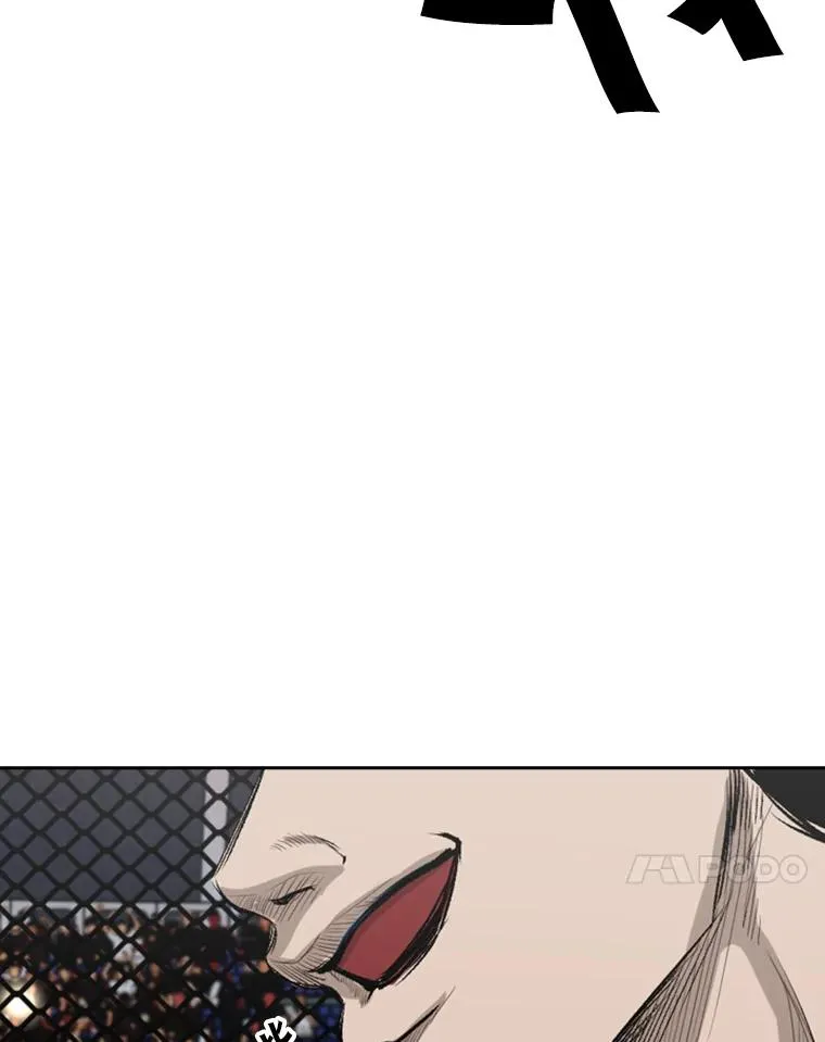 146.A组8强赛66