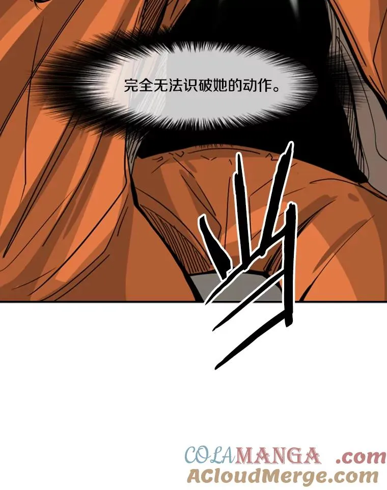44.千载难逢的机会104