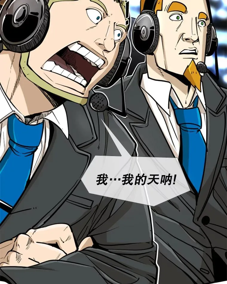 248.TKO胜141
