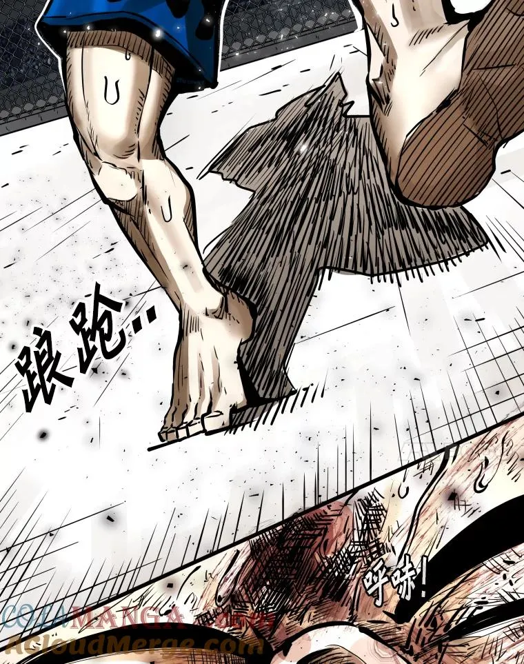 286.与维多之战（5）100