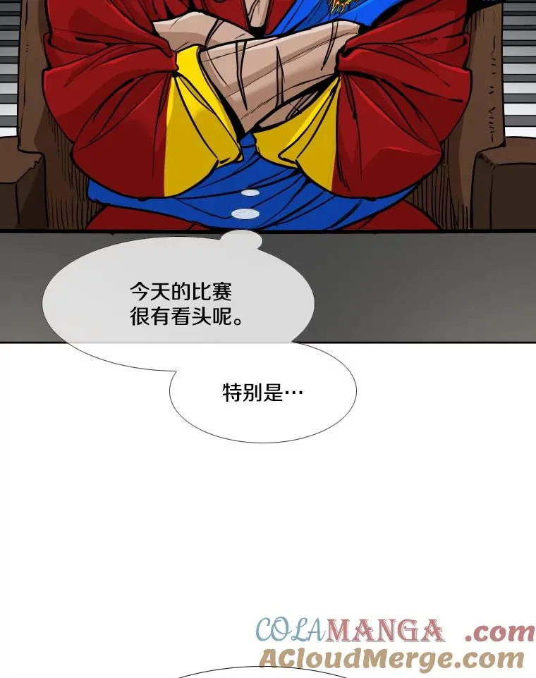 264.芝佳阁对战68
