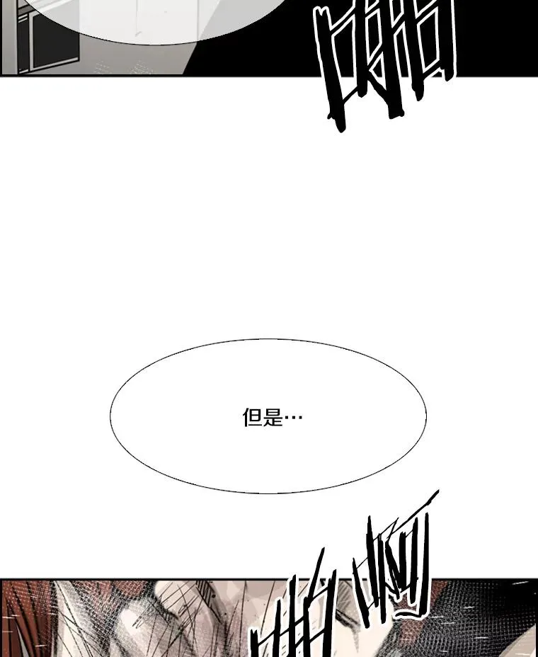 50.不相上下47