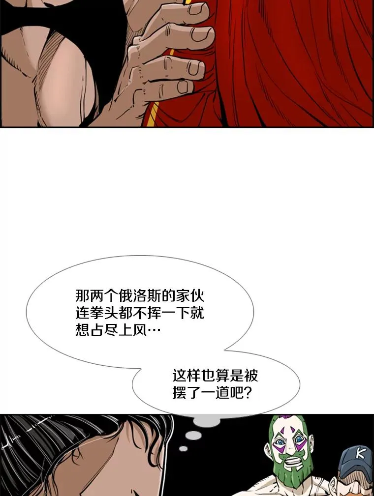 243.对战条件39
