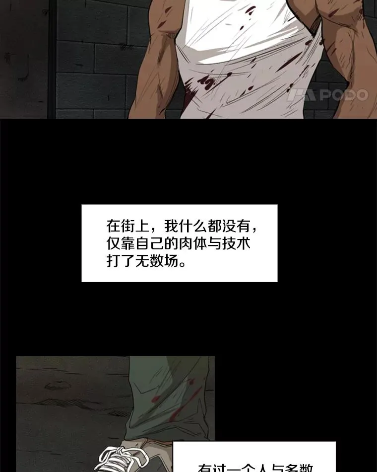 98.分出胜负58