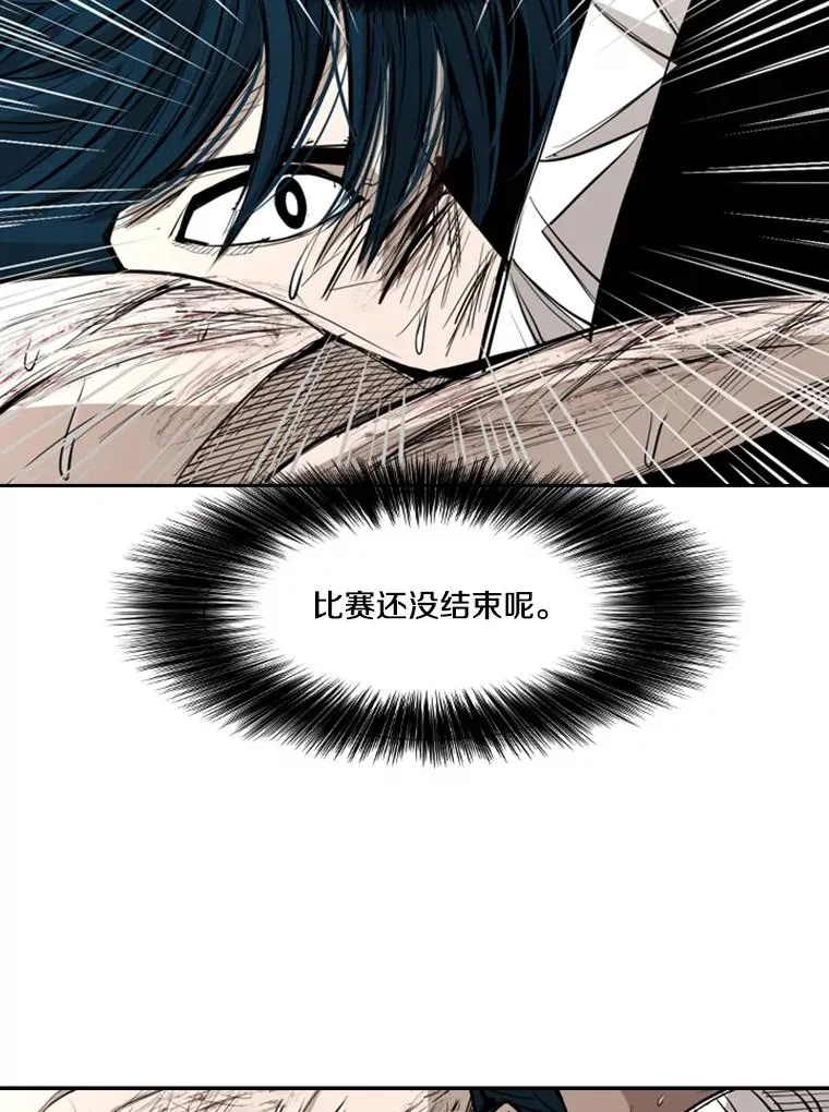 168.激烈的较量（2）69