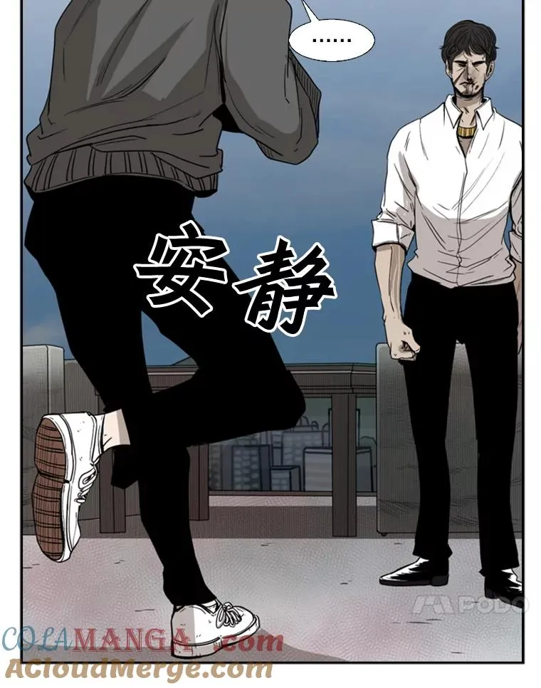 91.资格44