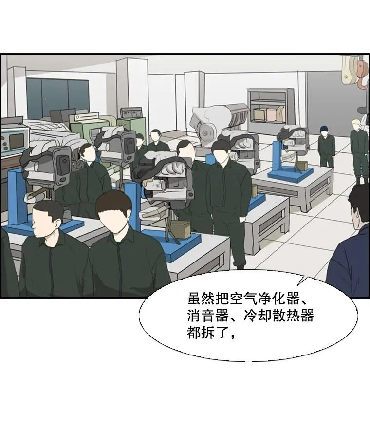 8.探监46