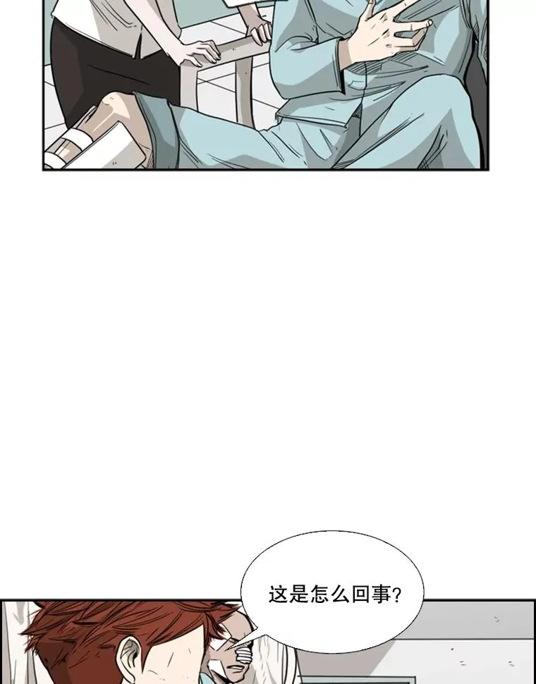 25.另一个轨道8