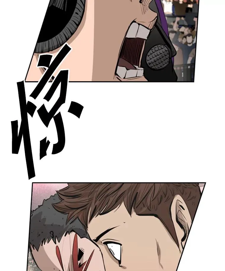 153.女王马蜂62