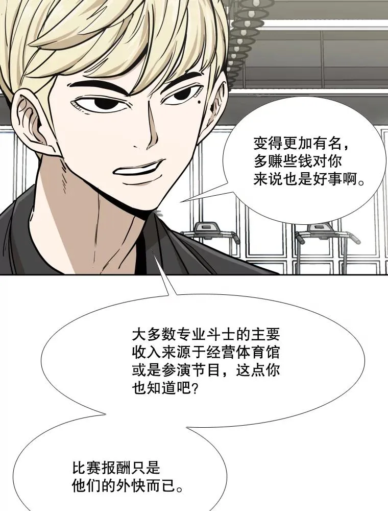 259.促销签售会11