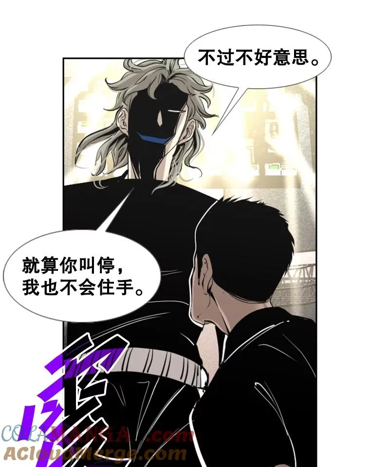 159.你给我等着20