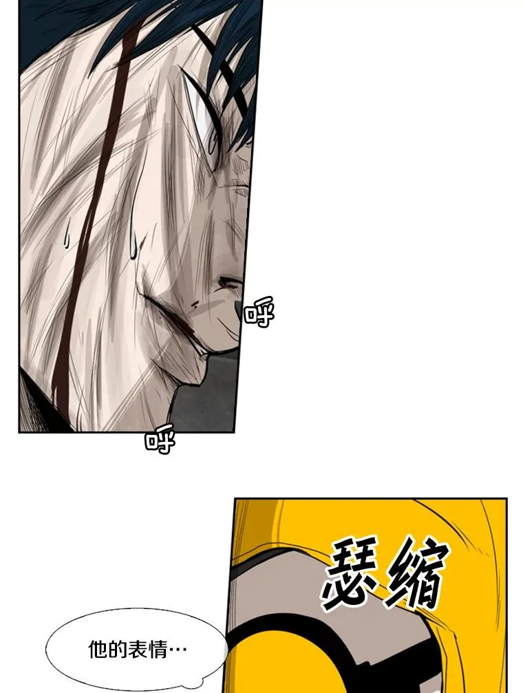 87.相同的眼神19