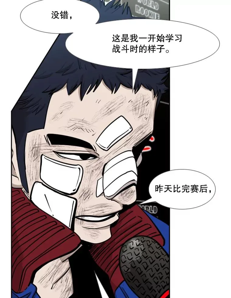 218.不忘初心110