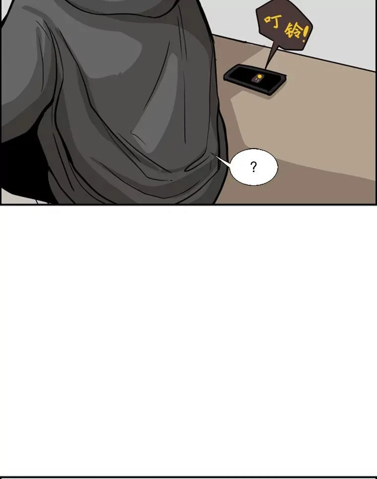 78.被暗算5