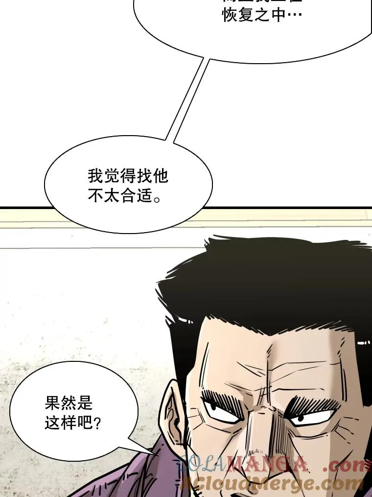 321.寻找体育馆36