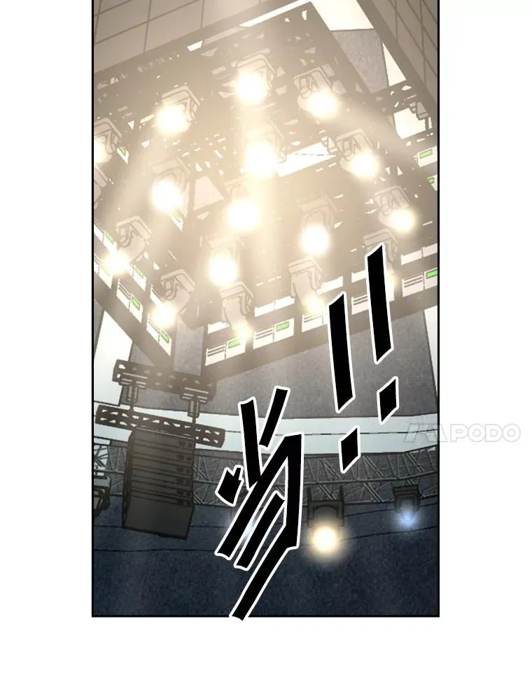 159.你给我等着86