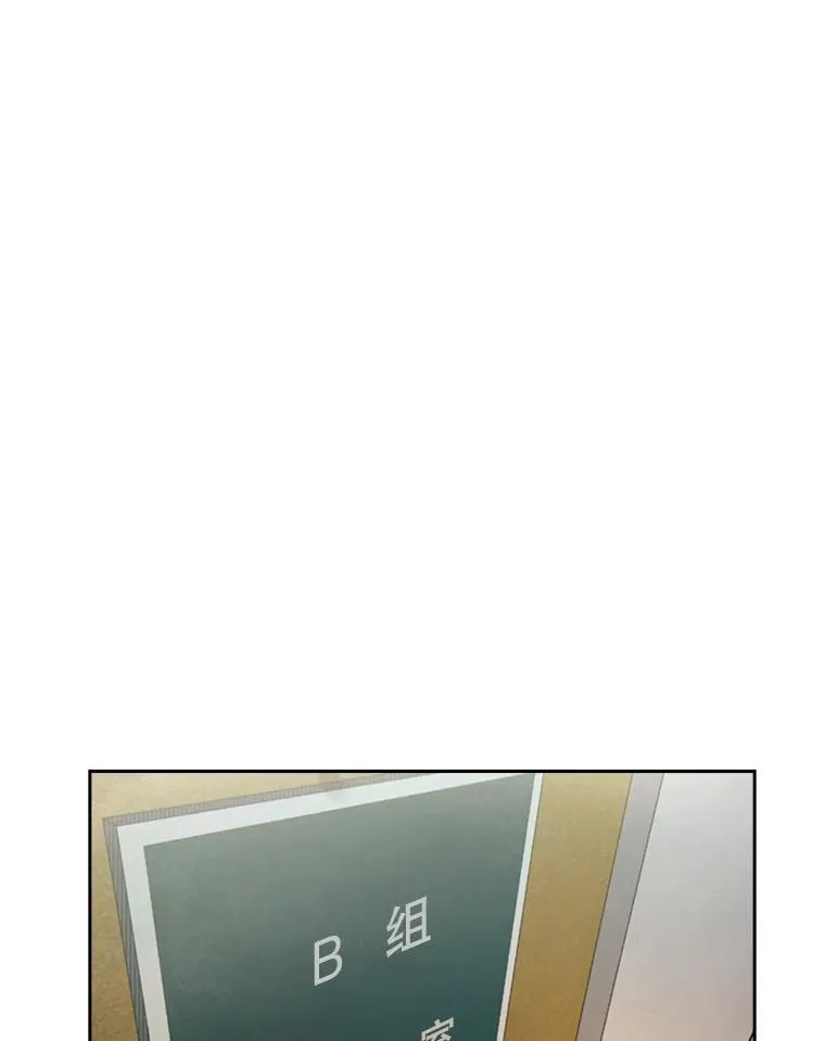 168.激烈的较量（2）19