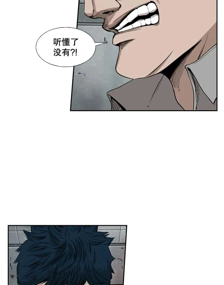 84.拯救人质（2）63