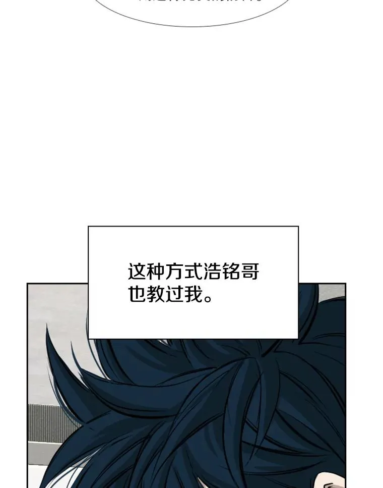 161.戏精出场95