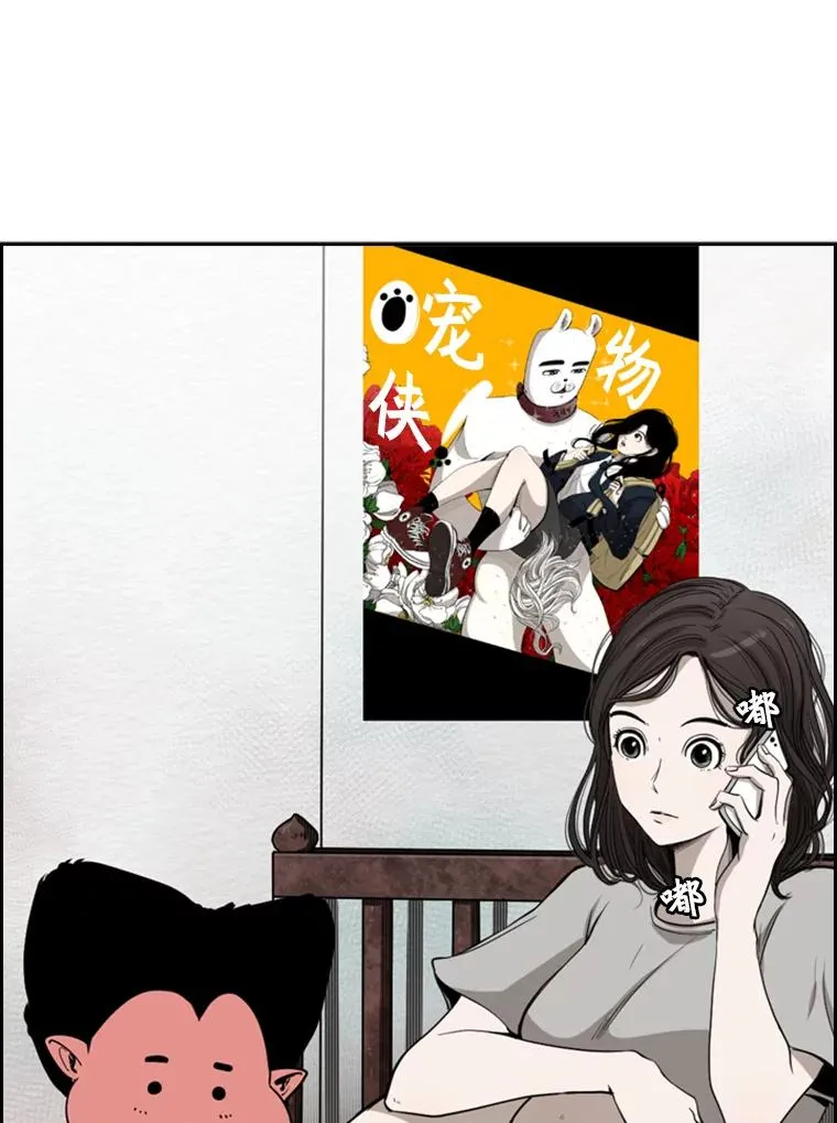 103.认可自己2