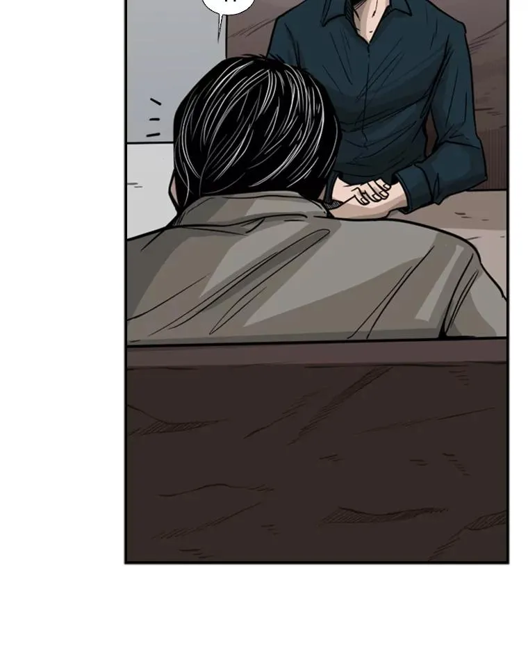 76.最臭的肥料42