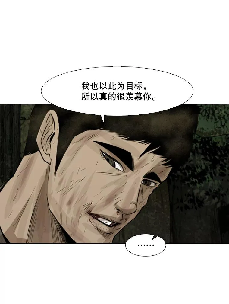 120.完成心愿22