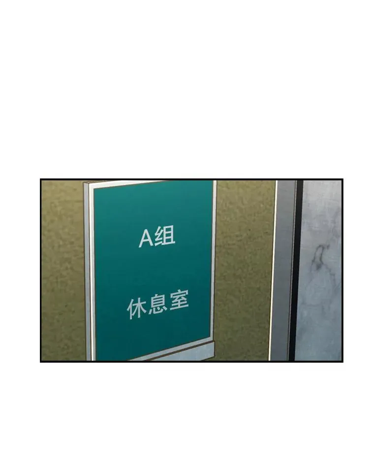 159.你给我等着22
