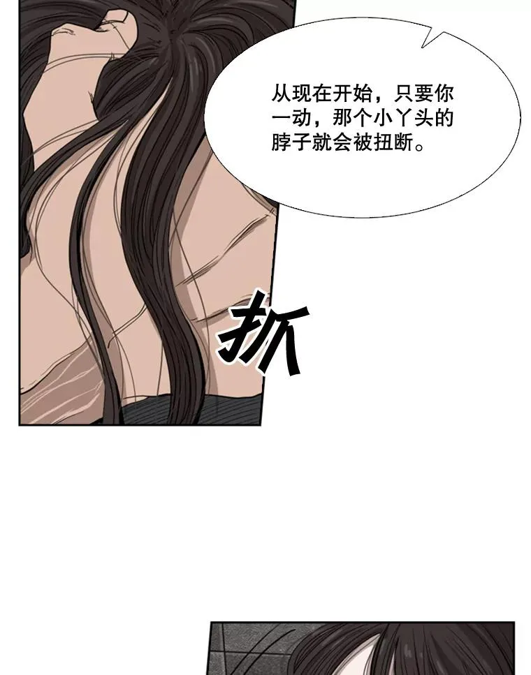 85.合体65