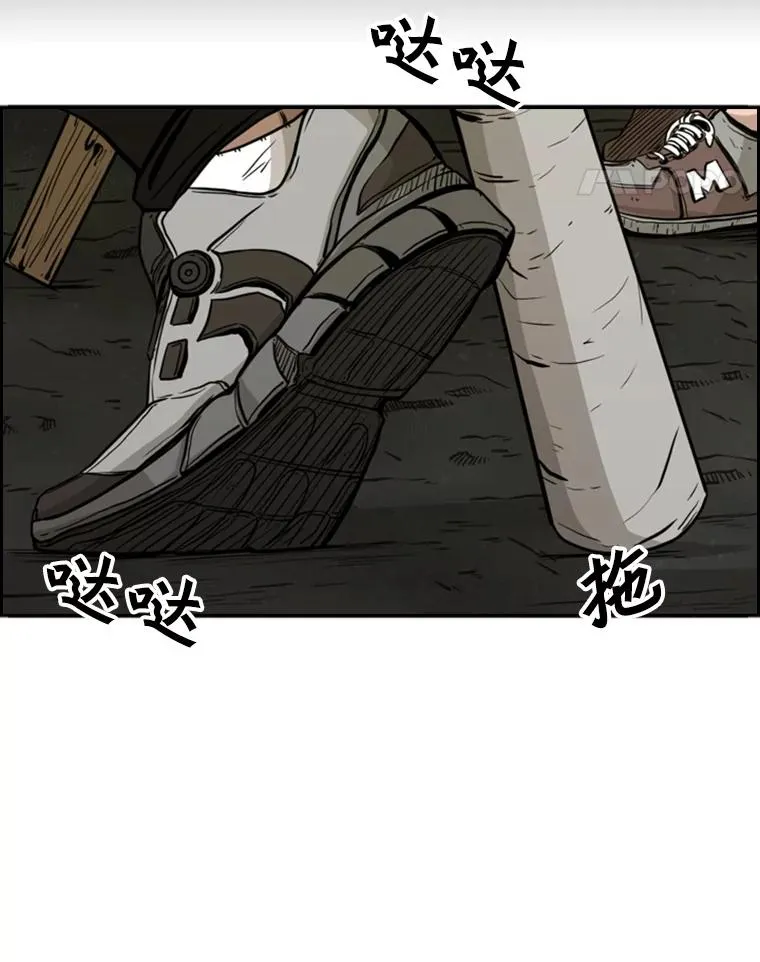 79.被暗算（2）11