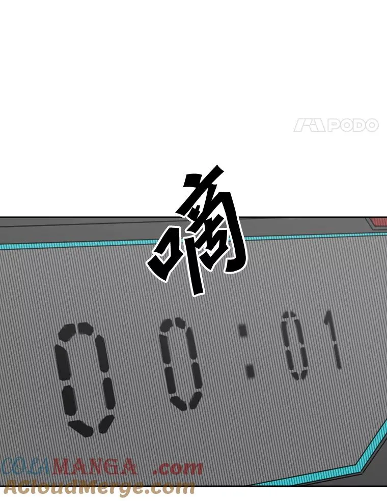 128.久别重逢52