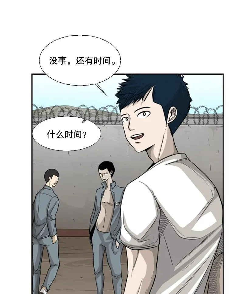 35.第一次实战11