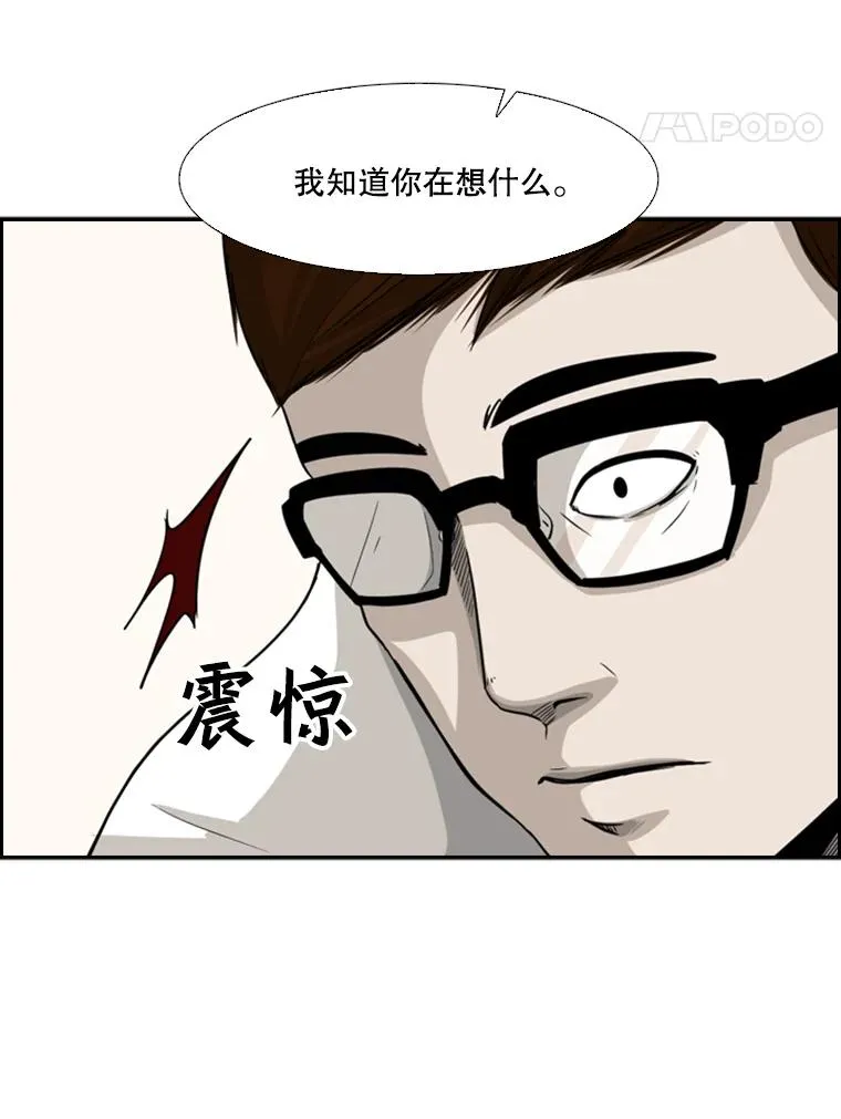 21.挑衅21