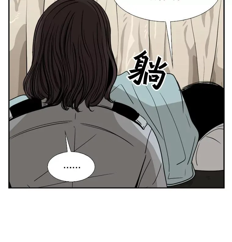 46.相似78