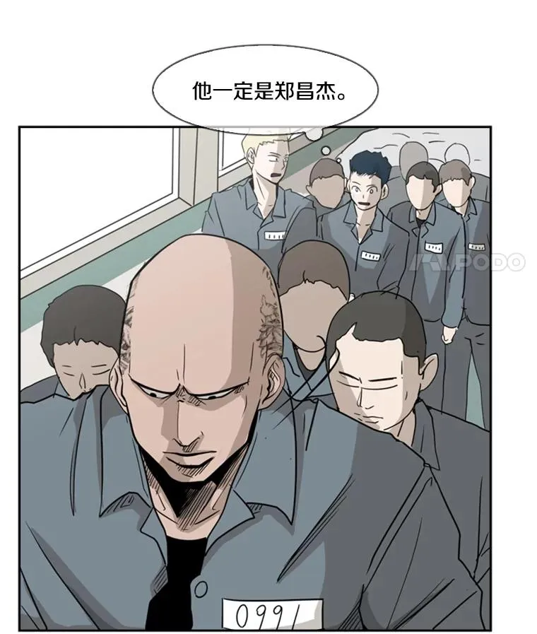 5.正式开始44