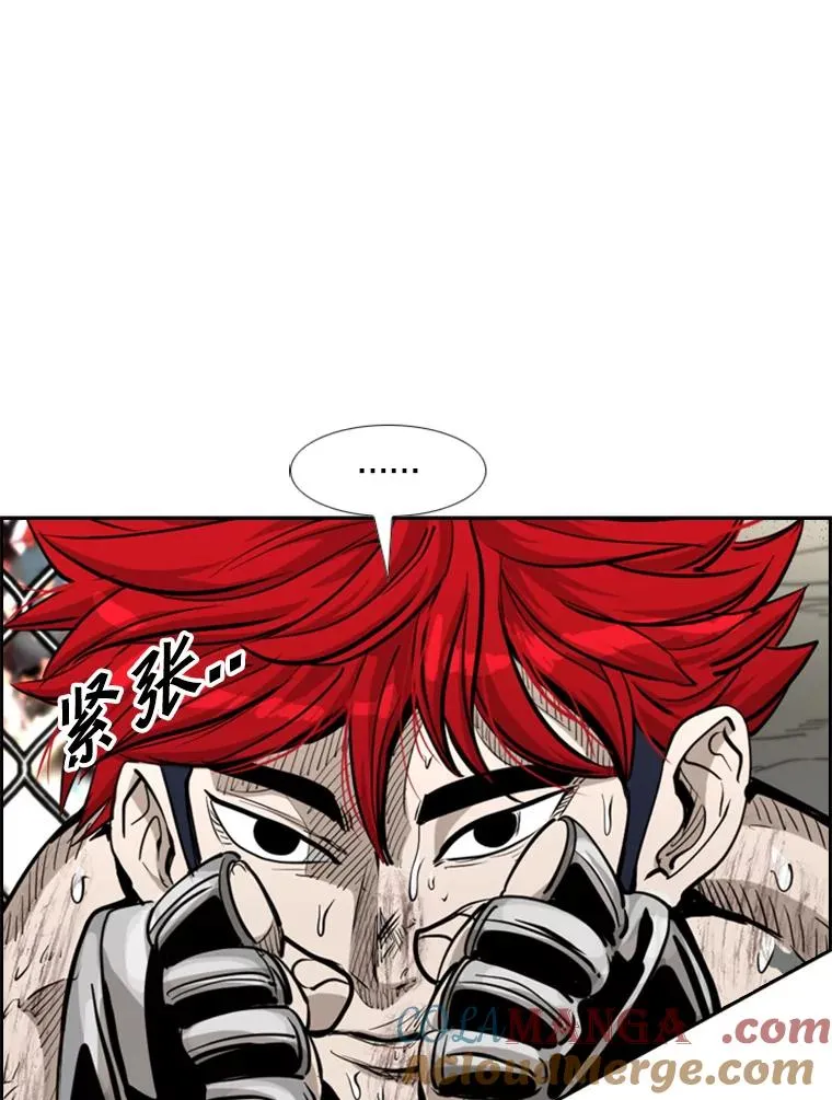 214.我在害怕116