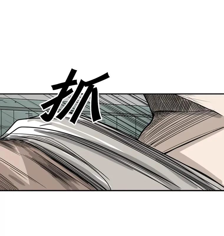41.胜负心71