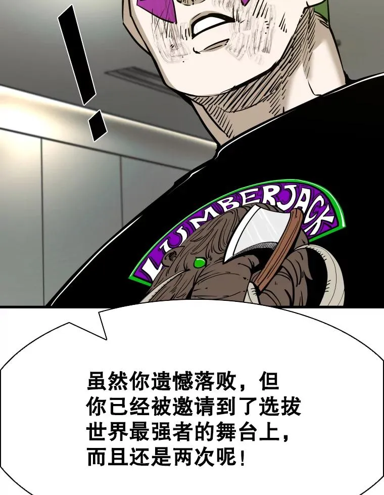 320.身体恢复50