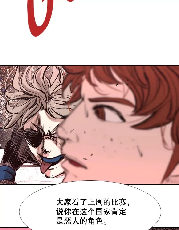 178.遗憾的结果21