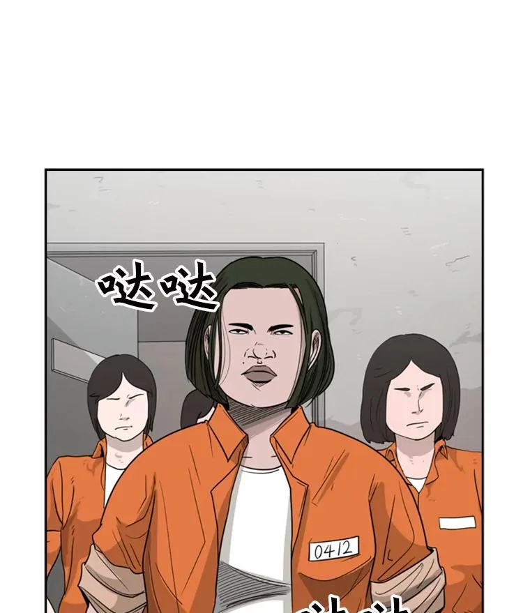 32.肉麻70