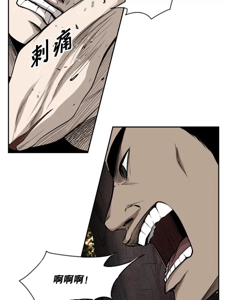 101.必杀技25