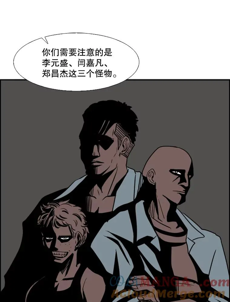5.正式开始24